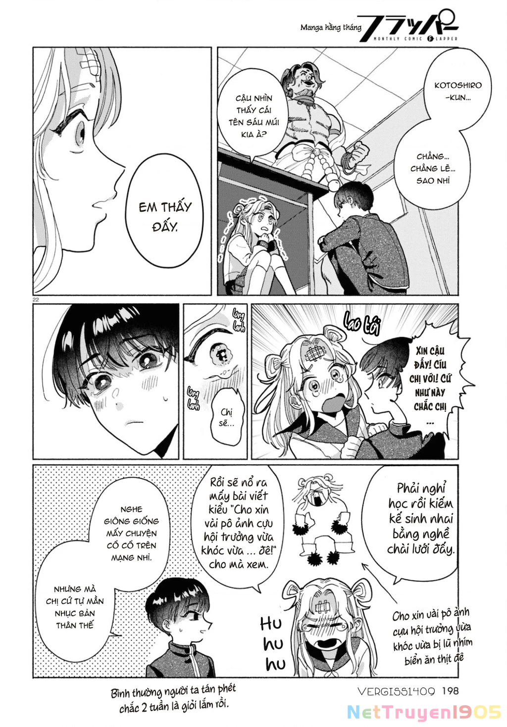 Ham Muốn Khó Cưỡng Chapter 1 - 26