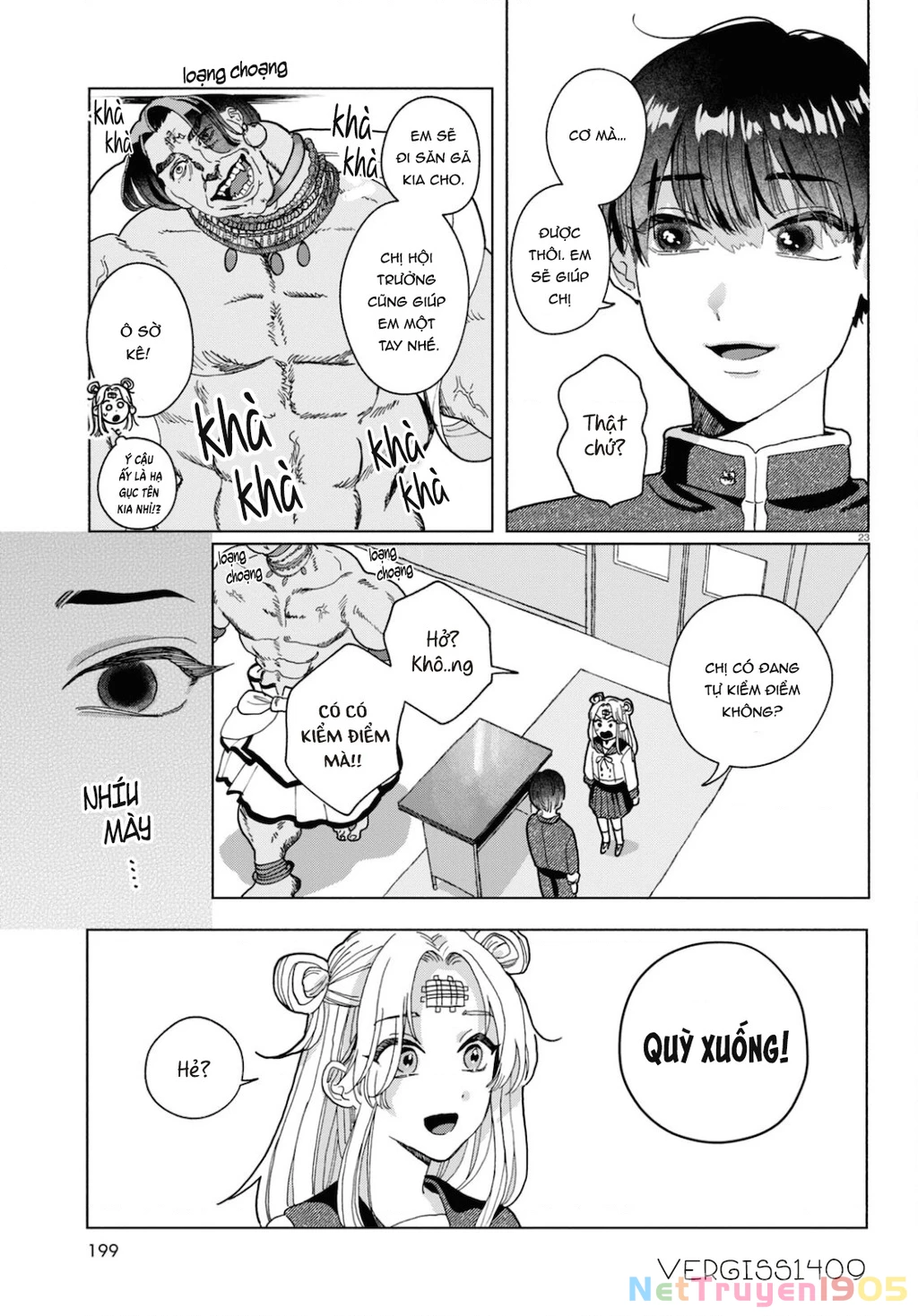 Ham Muốn Khó Cưỡng Chapter 1 - 27