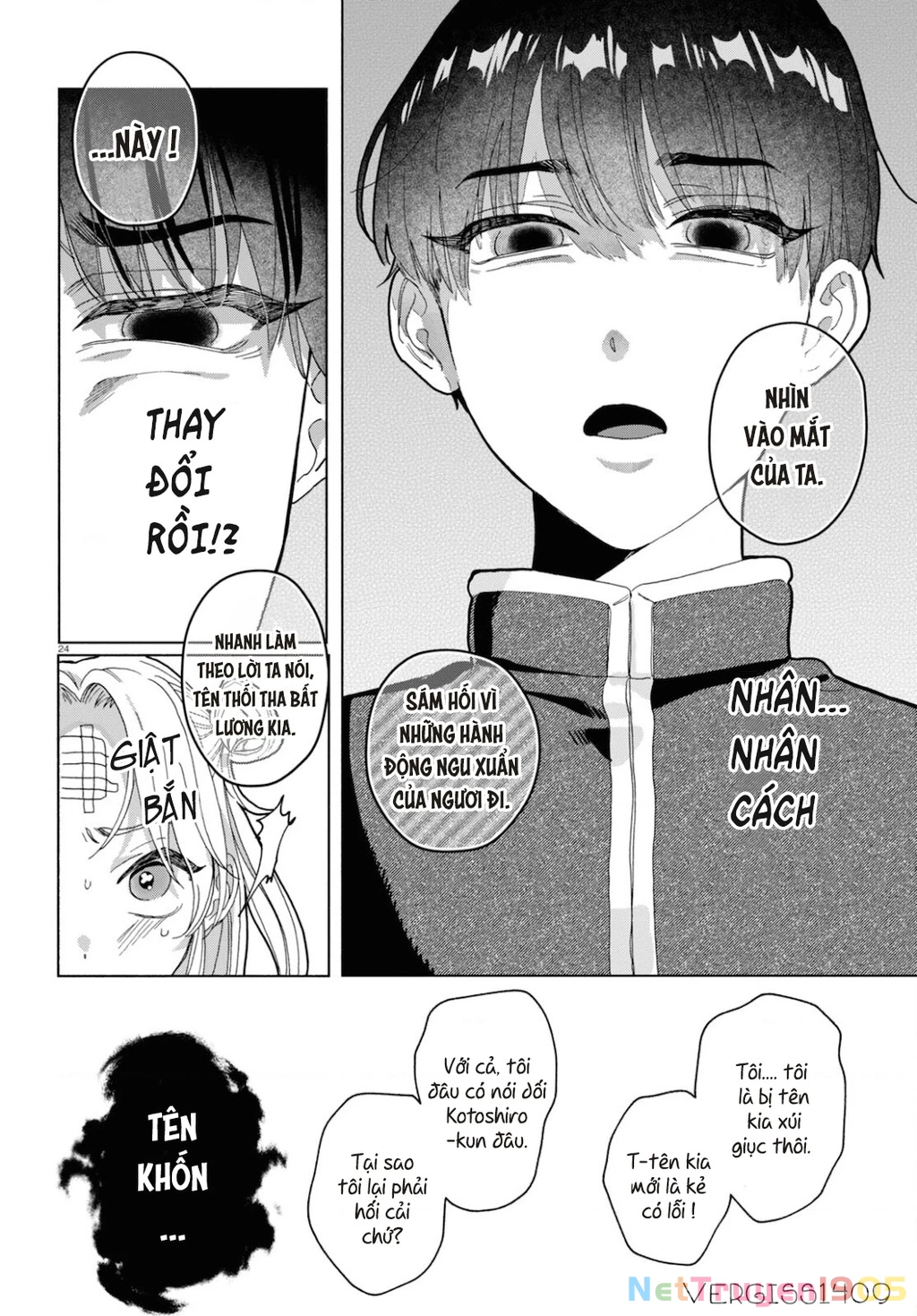 Ham Muốn Khó Cưỡng Chapter 1 - 28