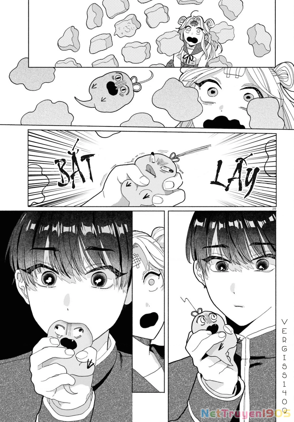 Ham Muốn Khó Cưỡng Chapter 1 - 33