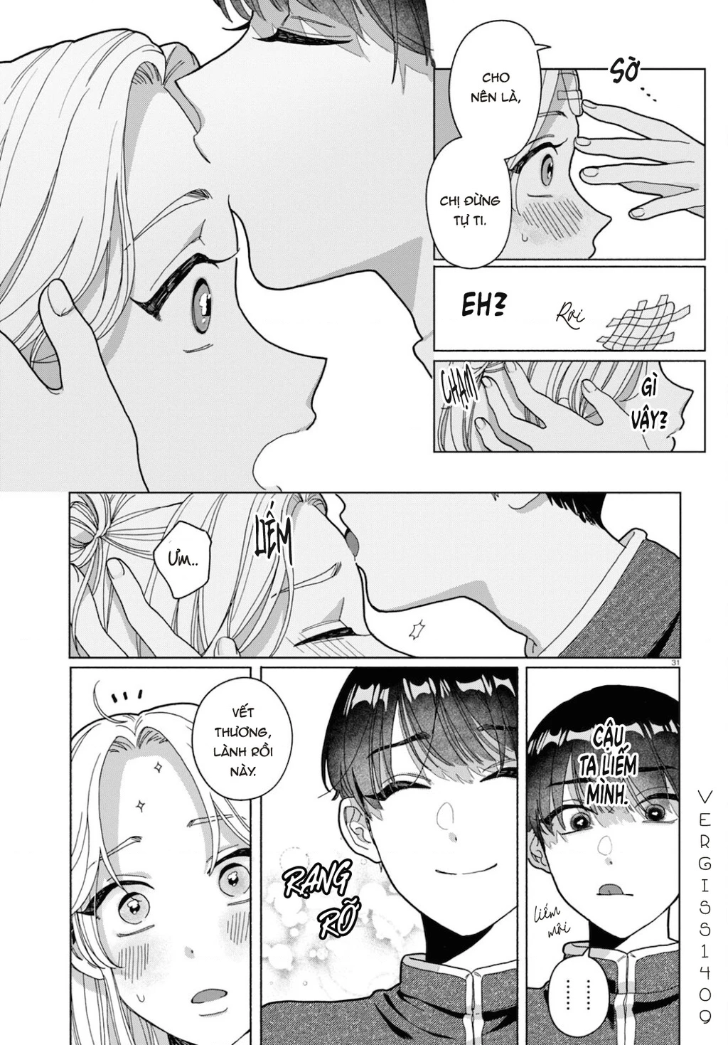 Ham Muốn Khó Cưỡng Chapter 1 - 35