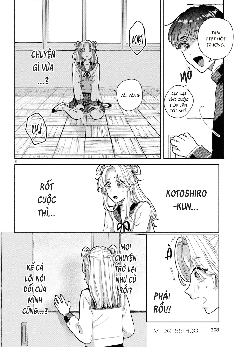 Ham Muốn Khó Cưỡng Chapter 1 - 36