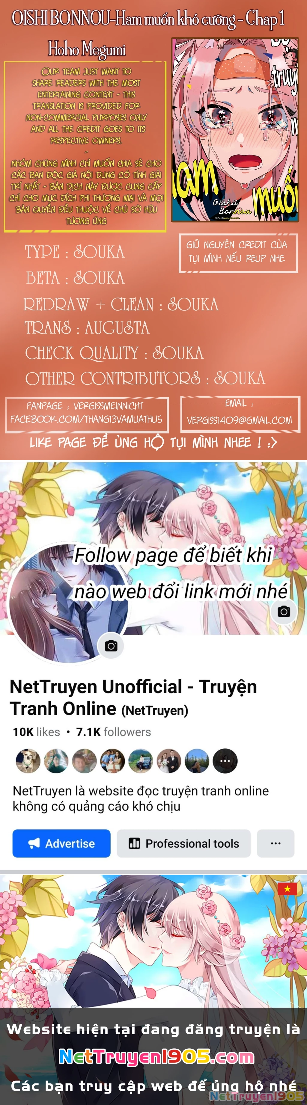 Ham Muốn Khó Cưỡng Chapter 1 - 38