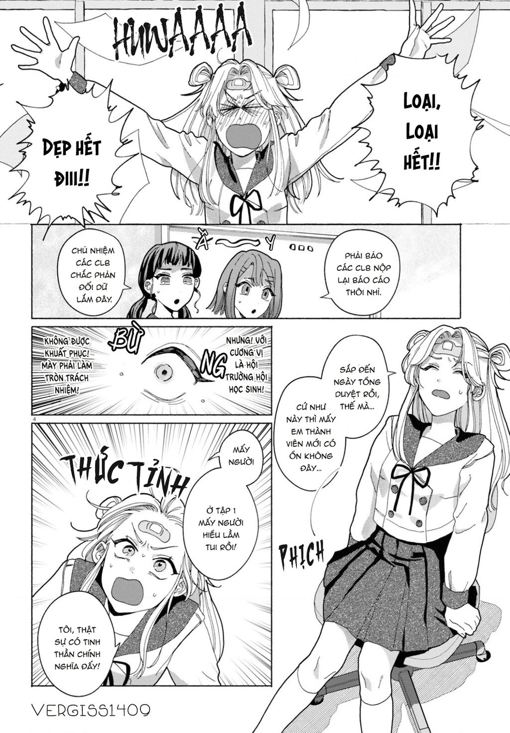 Ham Muốn Khó Cưỡng Chapter 2 - 4