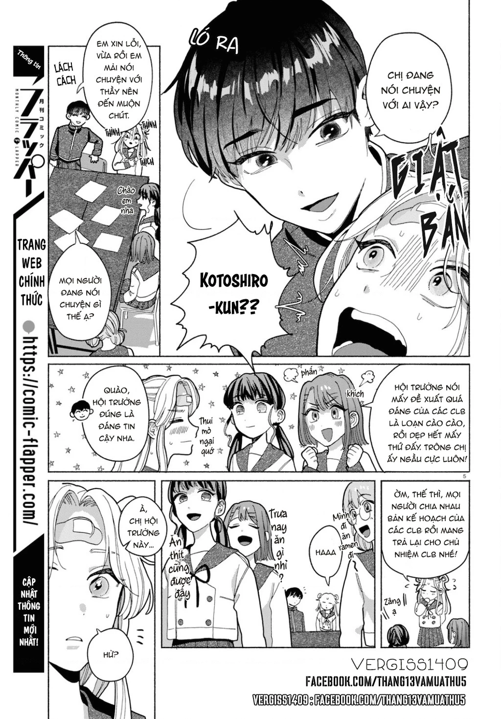 Ham Muốn Khó Cưỡng Chapter 2 - 5