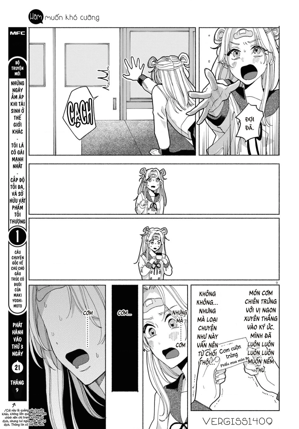 Ham Muốn Khó Cưỡng Chapter 2 - 9