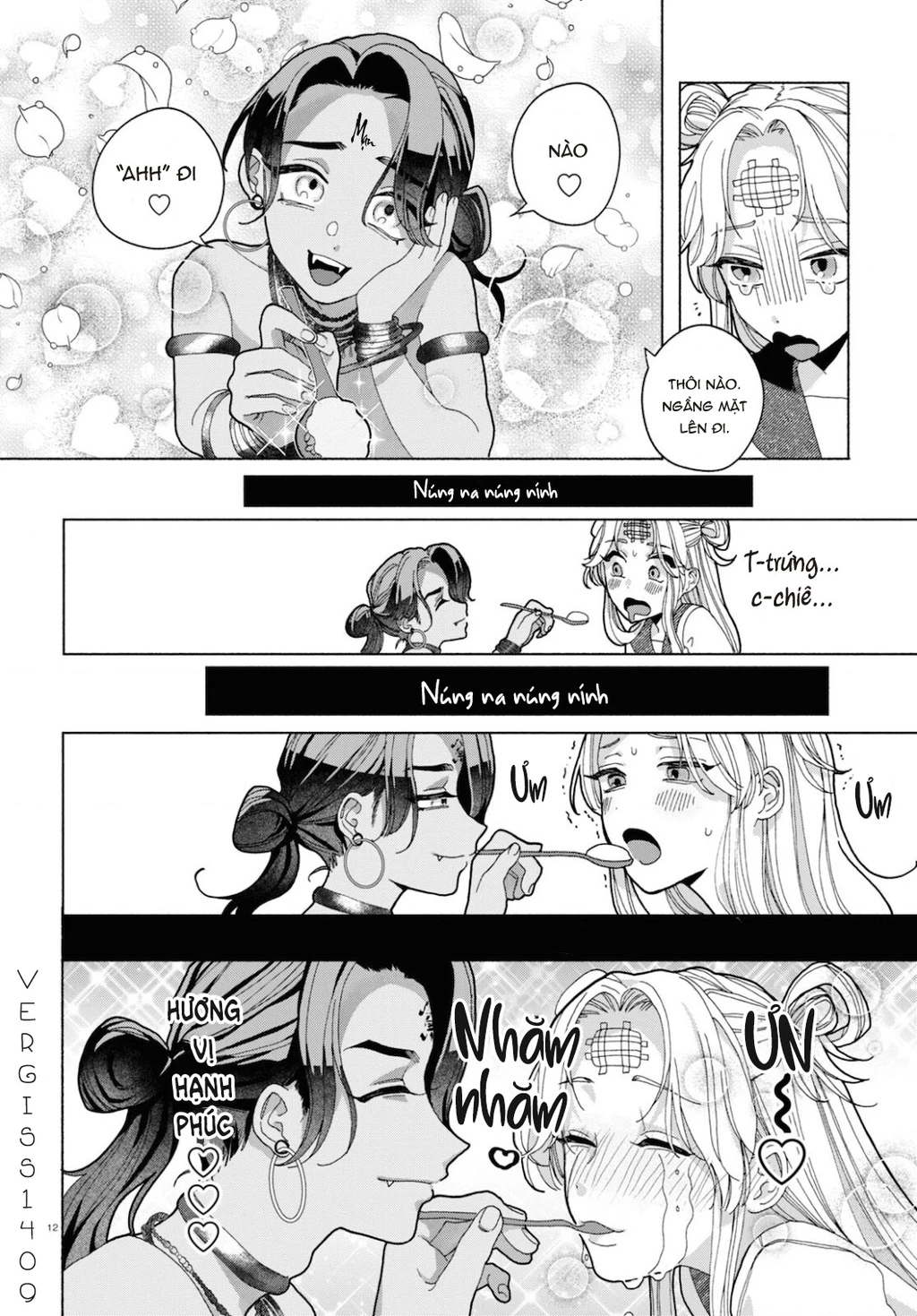 Ham Muốn Khó Cưỡng Chapter 2 - 12