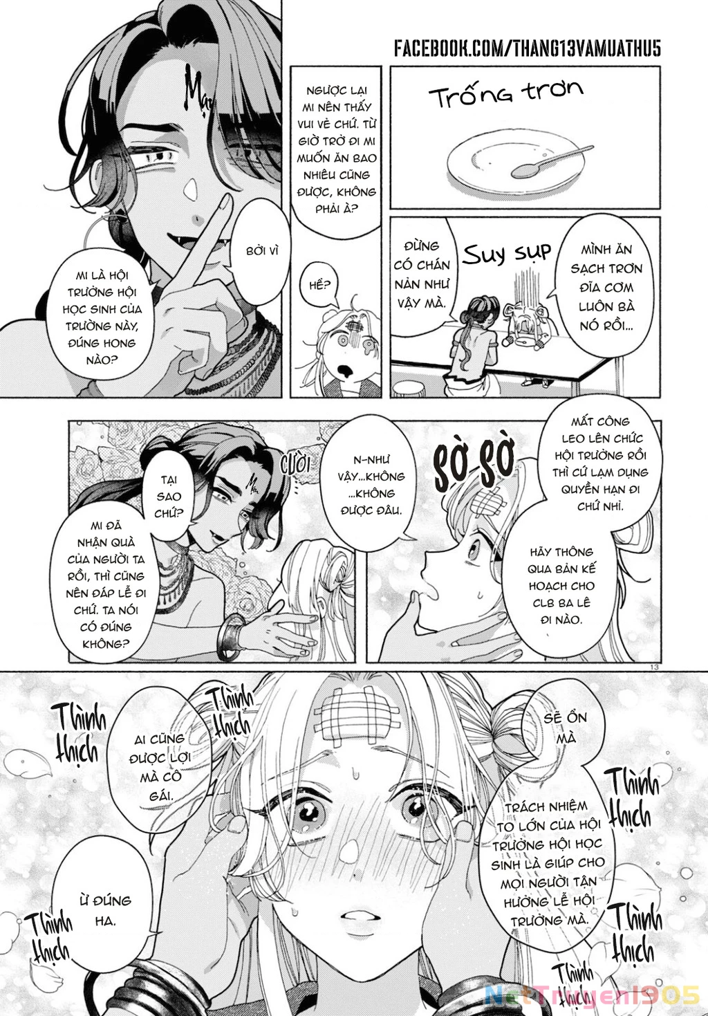 Ham Muốn Khó Cưỡng Chapter 2 - 13