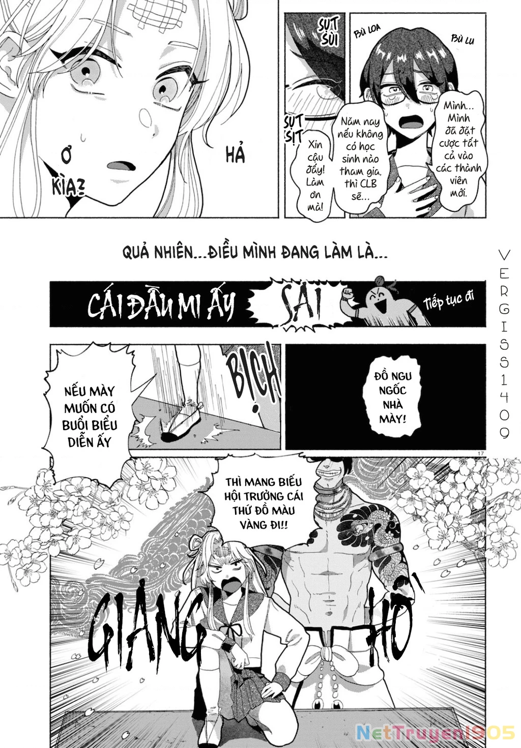 Ham Muốn Khó Cưỡng Chapter 2 - 17