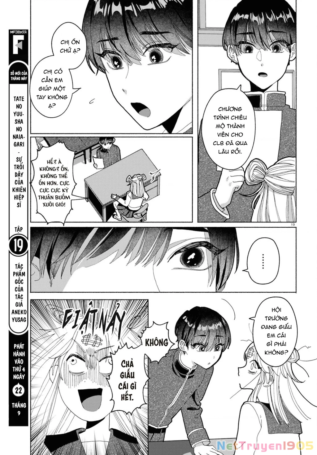 Ham Muốn Khó Cưỡng Chapter 2 - 19