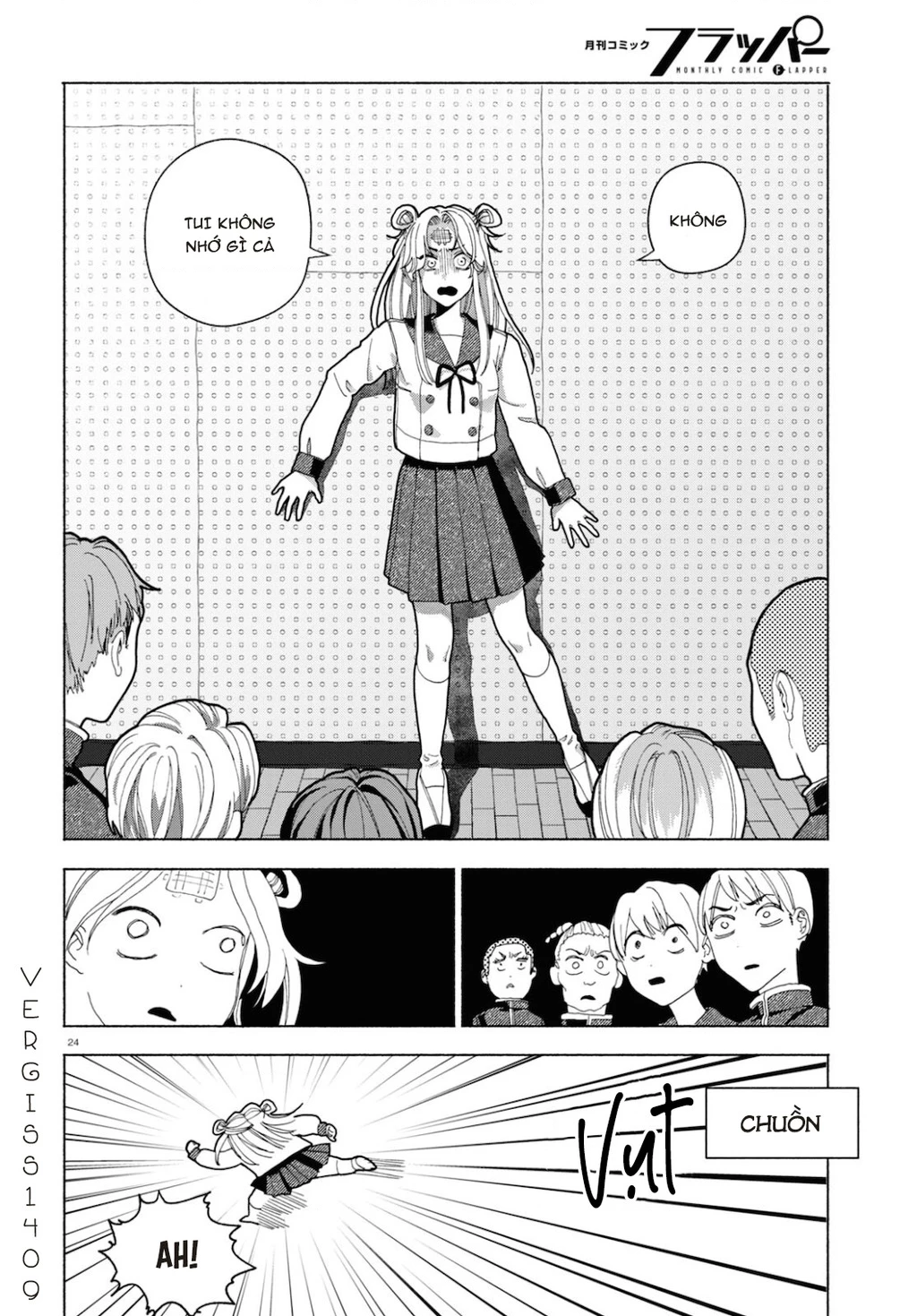 Ham Muốn Khó Cưỡng Chapter 2 - 24