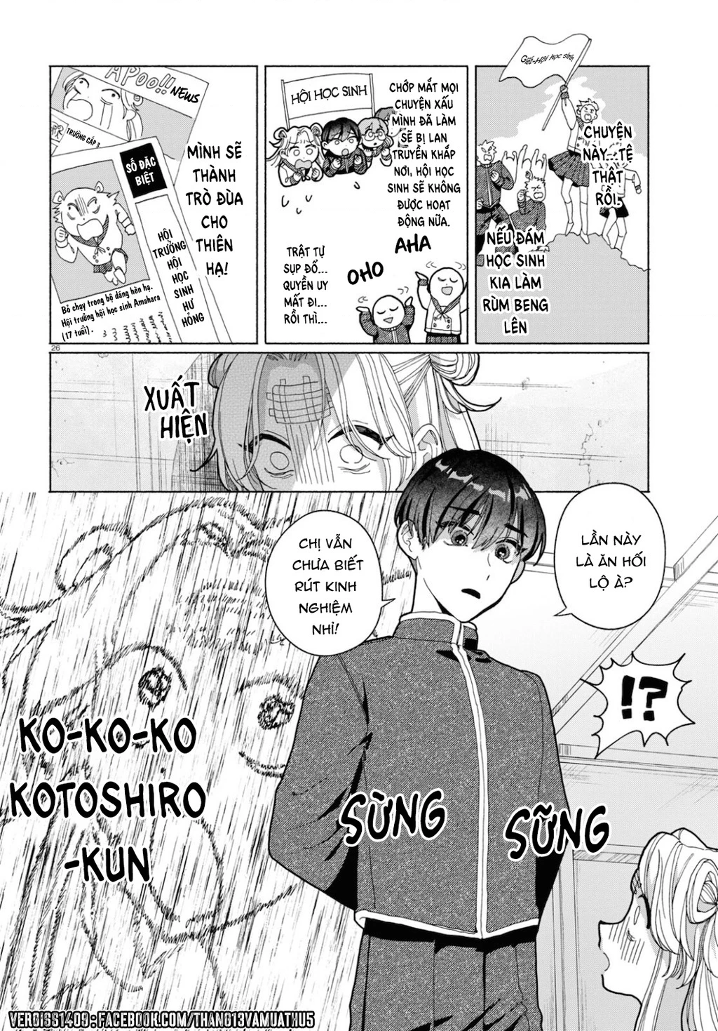 Ham Muốn Khó Cưỡng Chapter 2 - 26