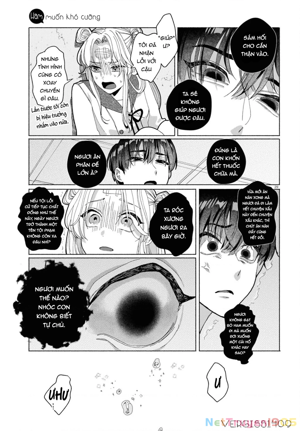 Ham Muốn Khó Cưỡng Chapter 2 - 29