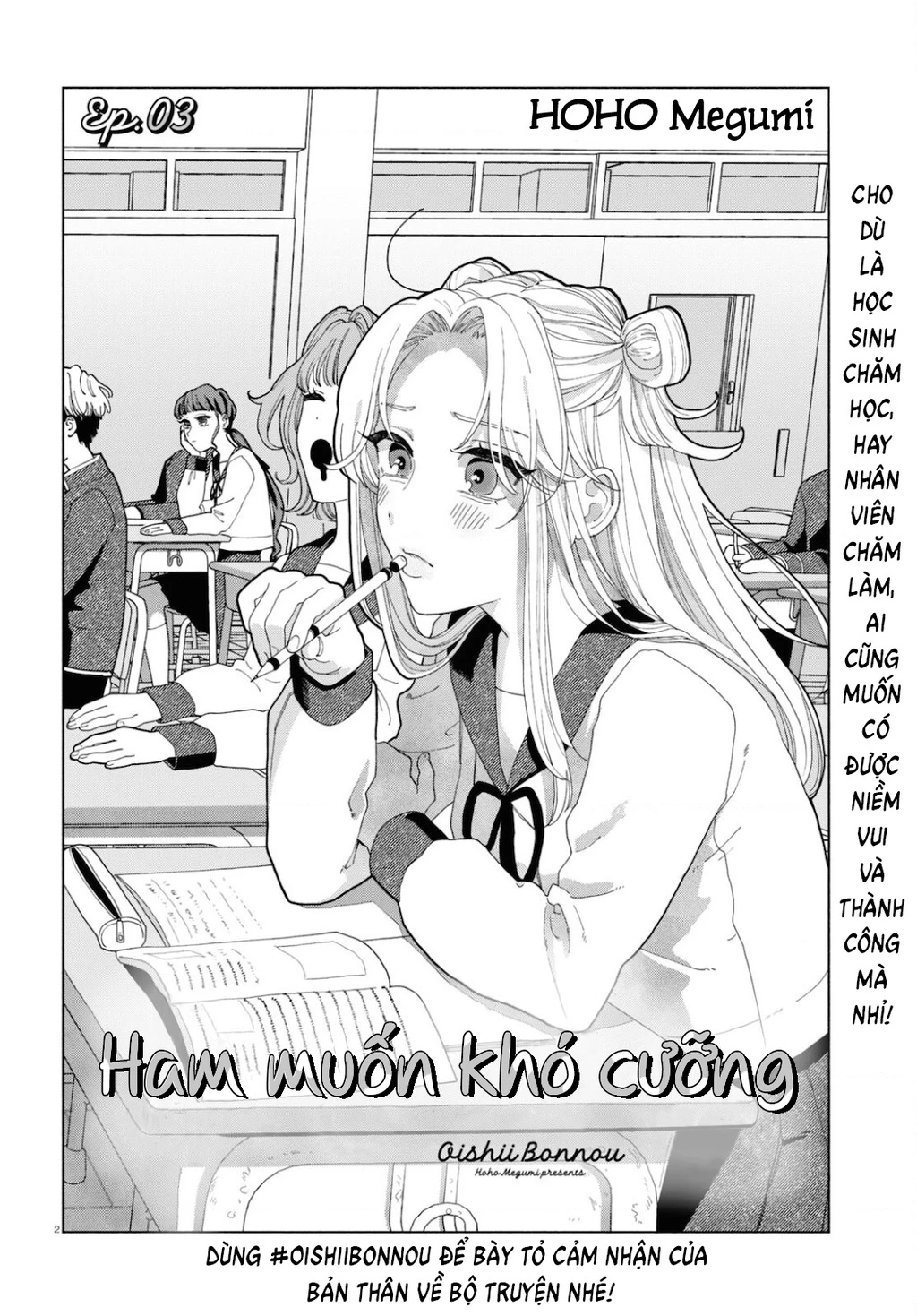 Ham Muốn Khó Cưỡng Chapter 3 - 2