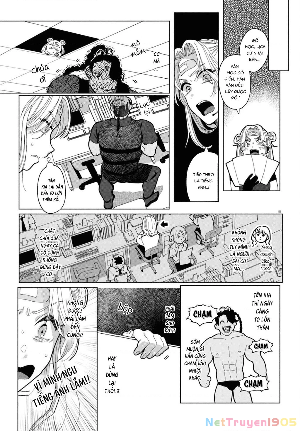 Ham Muốn Khó Cưỡng Chapter 3 - 15