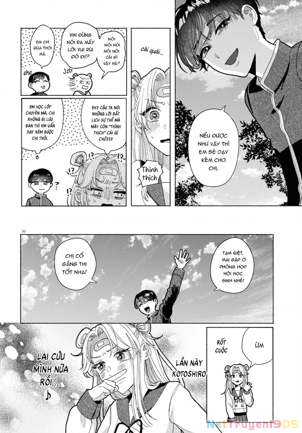 Ham Muốn Khó Cưỡng Chapter 3 - 30