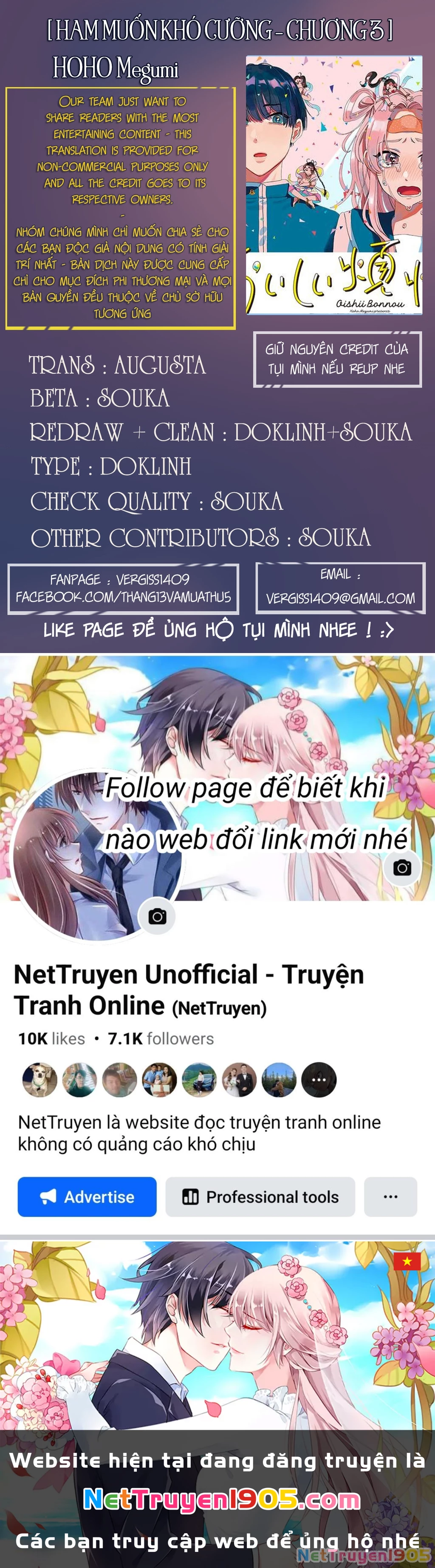 Ham Muốn Khó Cưỡng Chapter 3 - 32