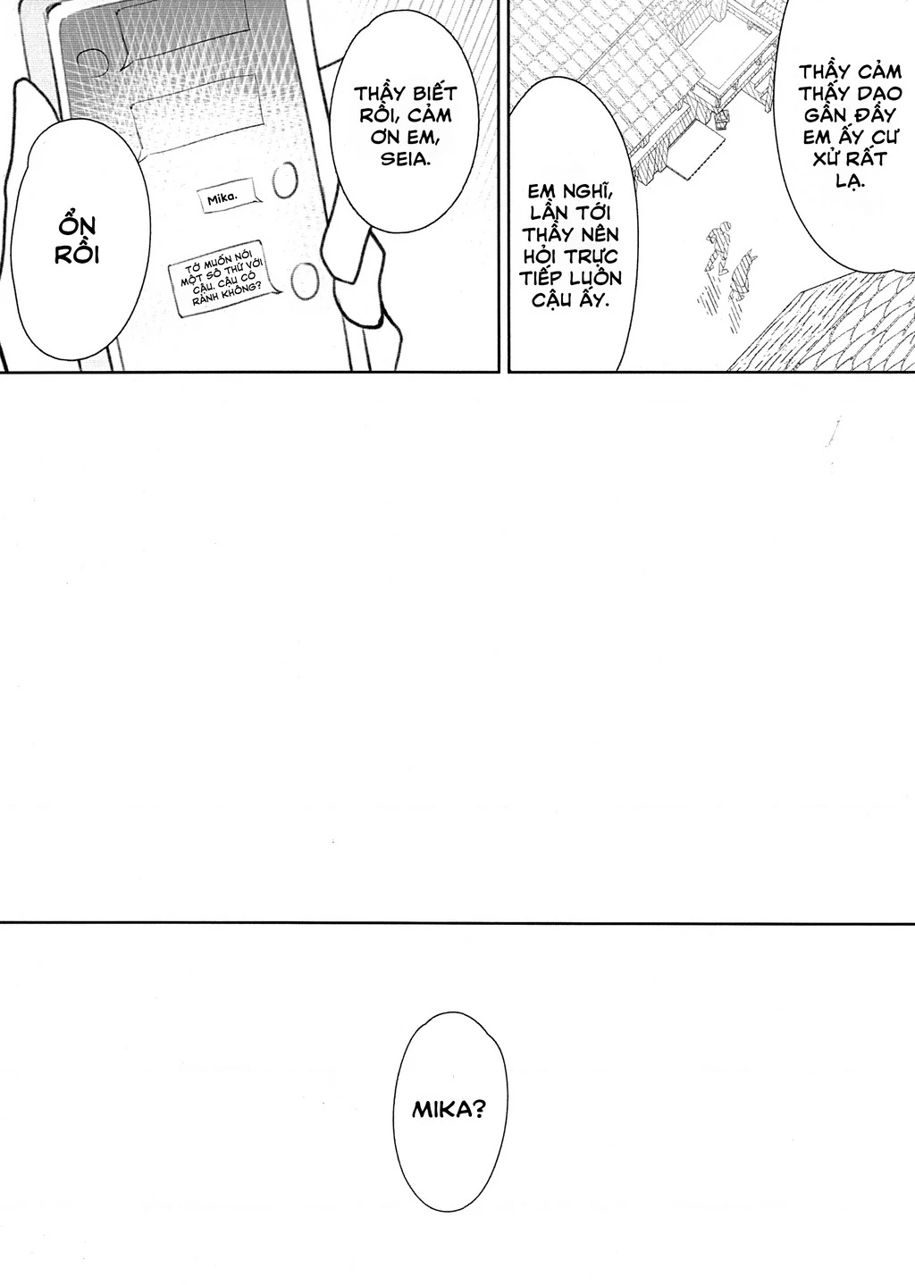 Sự Đố Kị Của Mika Chapter 1 - 14