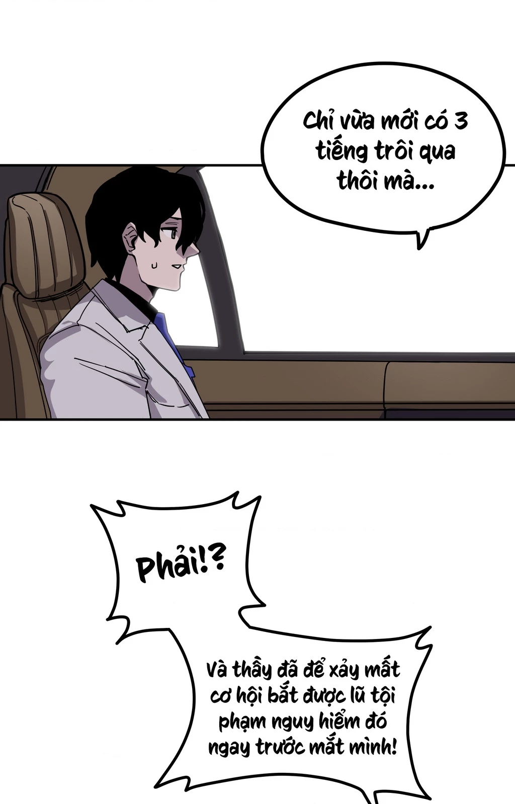 Roll Cake Món Ngon Khó Cưỡng Chapter 1 - 21