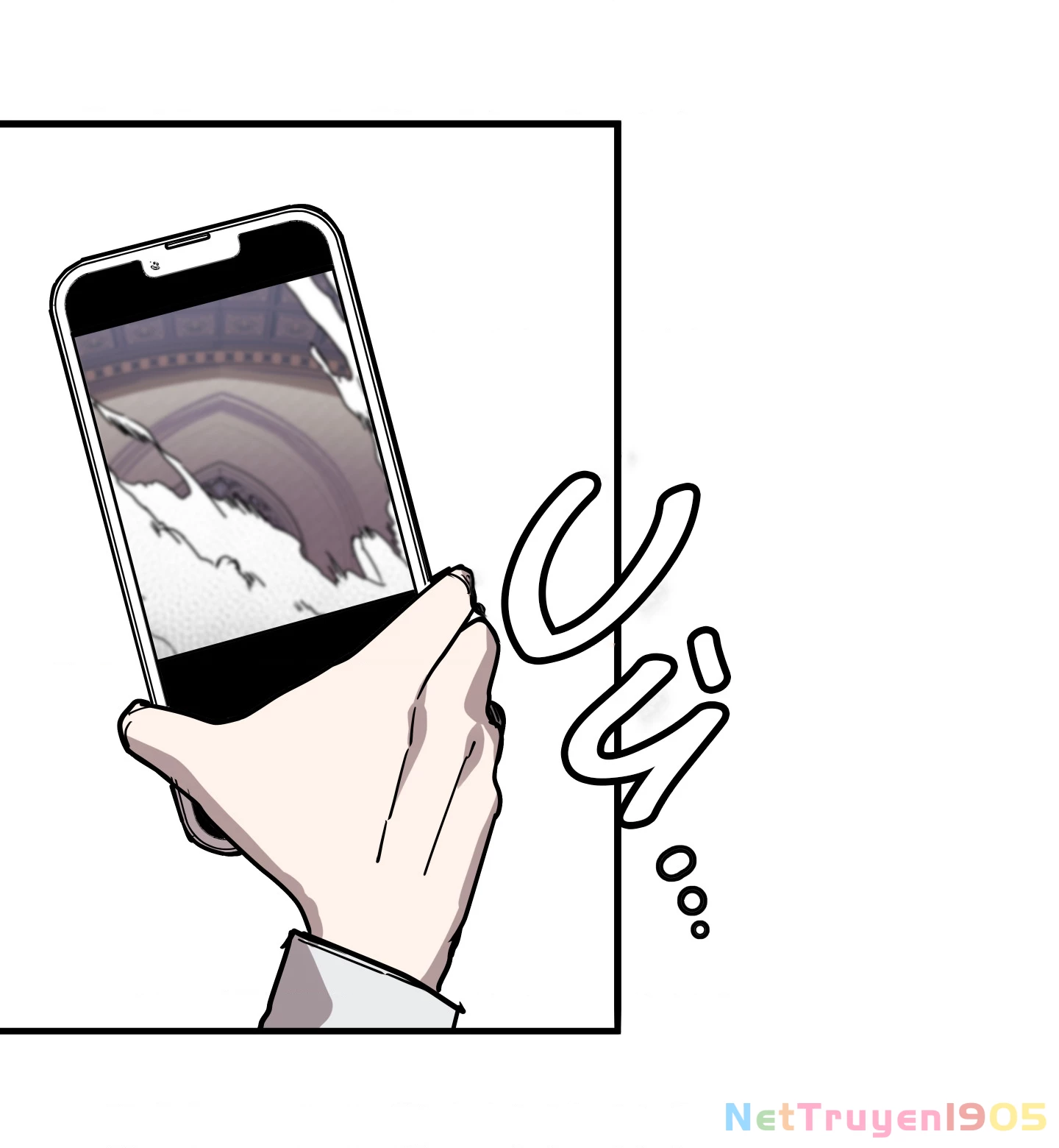 Roll Cake Món Ngon Khó Cưỡng Chapter 2 - 73