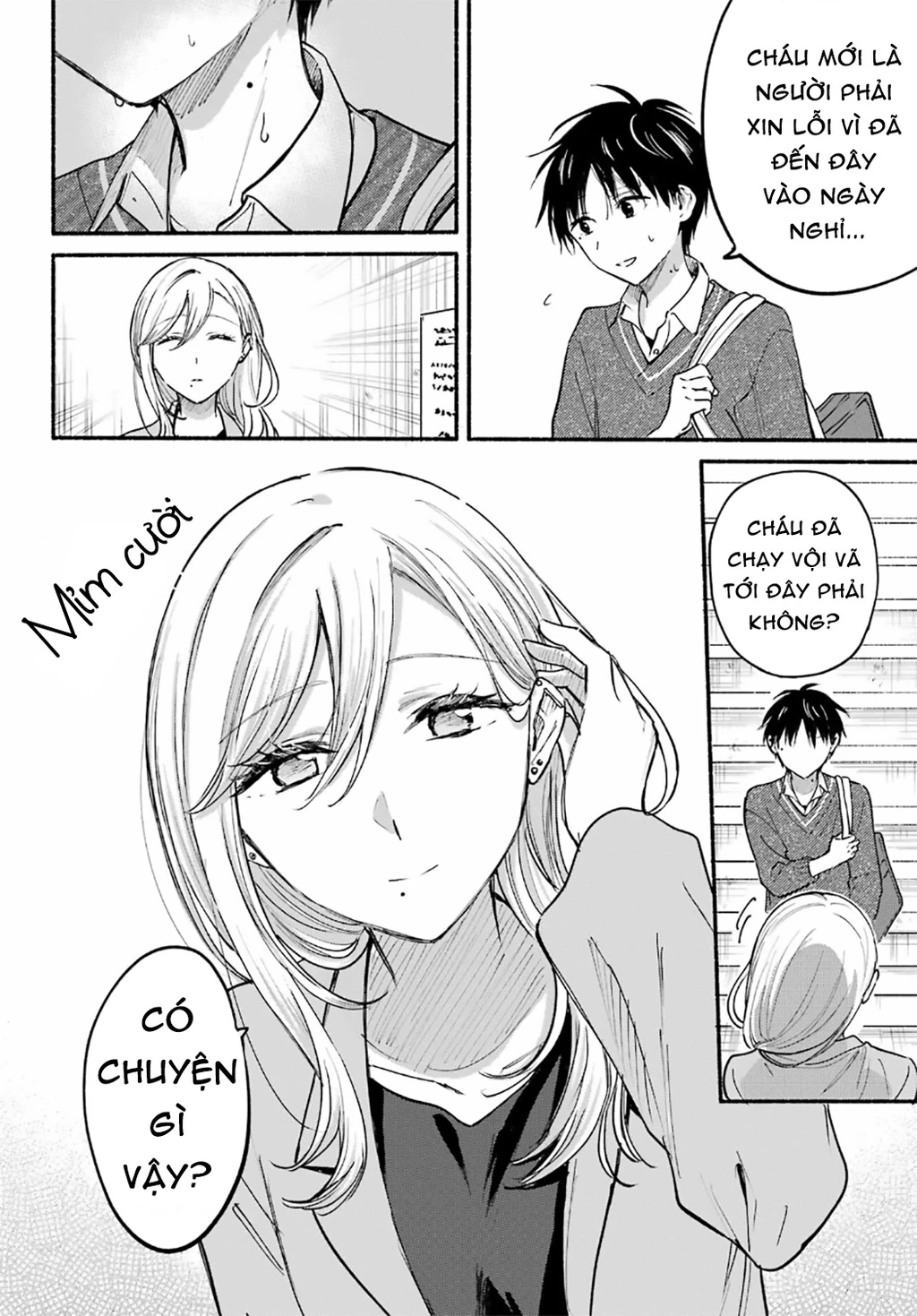 Cô Nàng Mèo Ngủ Gật Và Chàng Trai Hướng Nội Chapter 31 - 6