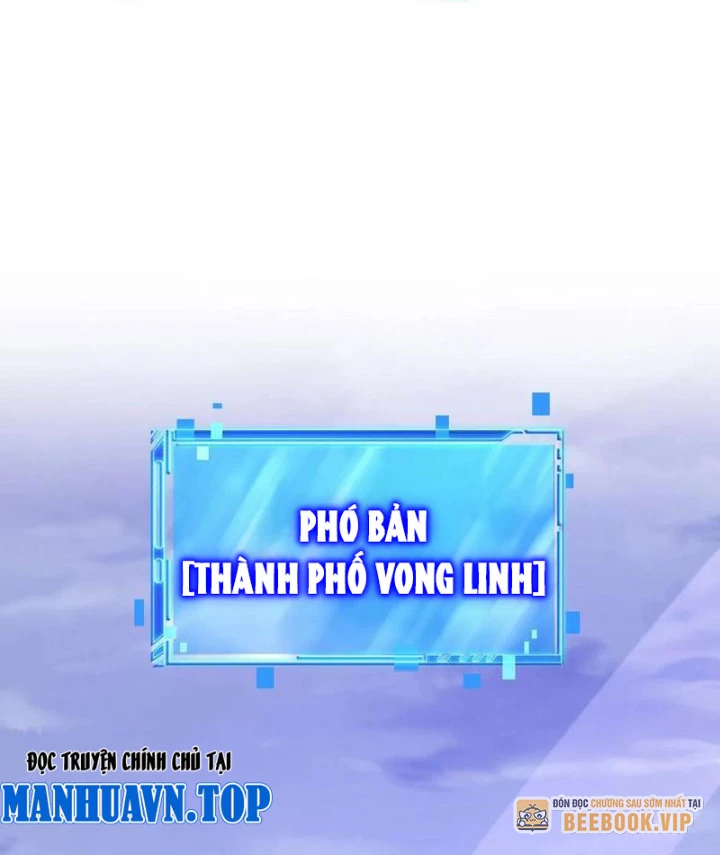 Dị Biến Giáng Lâm Nhân Gian: Kế Hoạch Thanh Trừ Người Chơi Chapter 35 - 3
