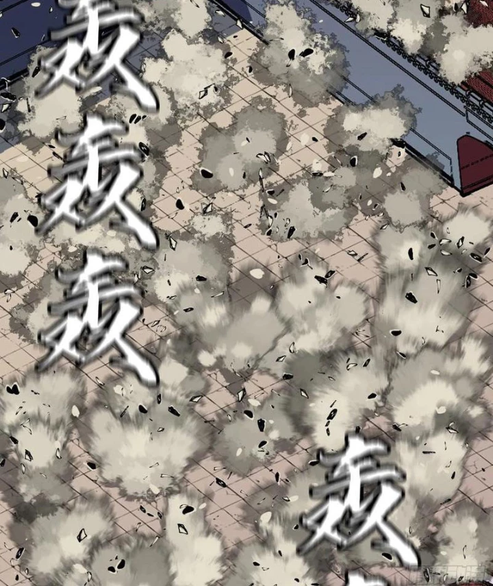 Dị Chi Long Vương Kháng Tất Cả Chapter 17 - 16