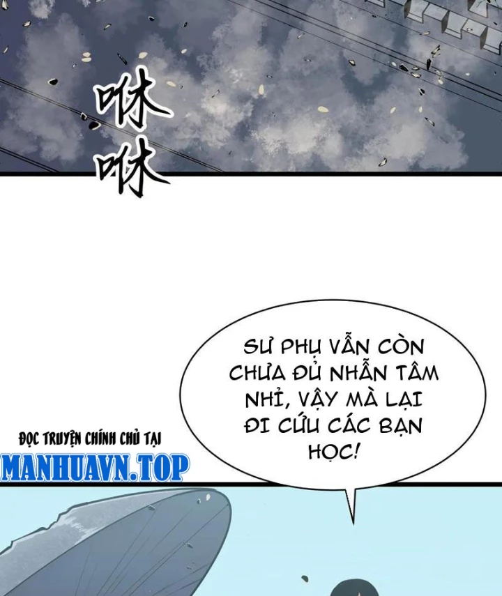 Dị Chi Long Vương Kháng Tất Cả Chapter 17 - 25