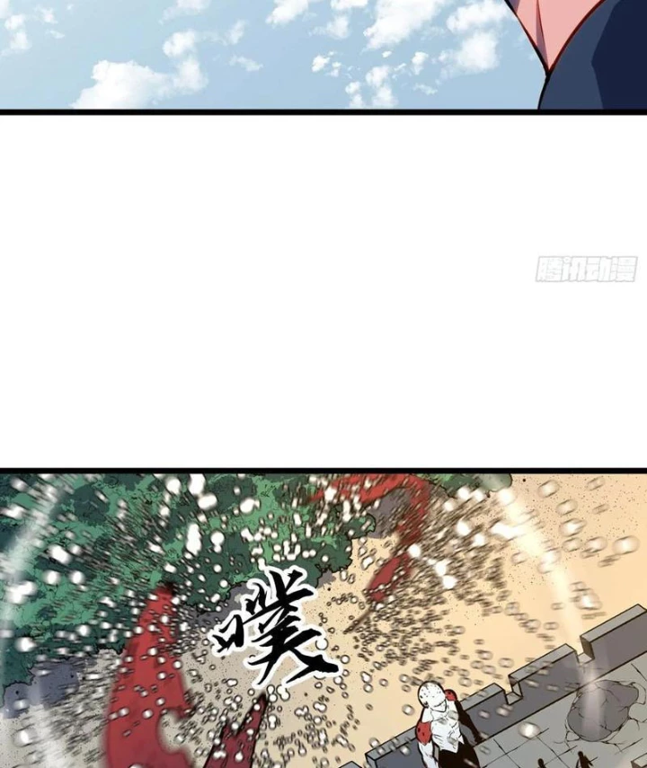 Dị Chi Long Vương Kháng Tất Cả Chapter 17 - 31