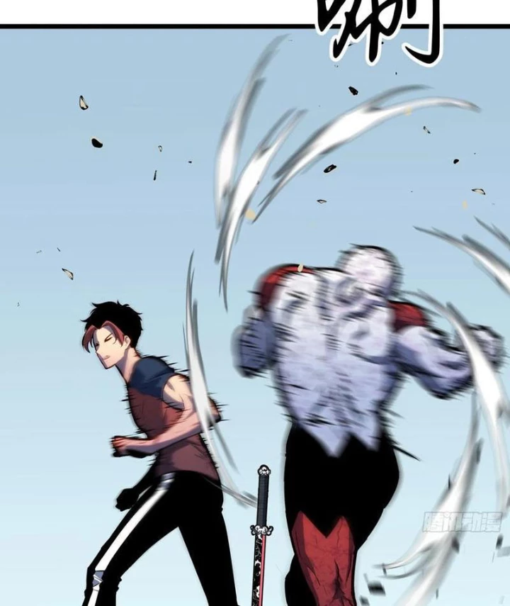 Dị Chi Long Vương Kháng Tất Cả Chapter 17 - 35