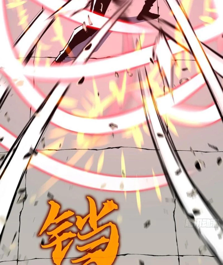 Dị Chi Long Vương Kháng Tất Cả Chapter 17 - 73