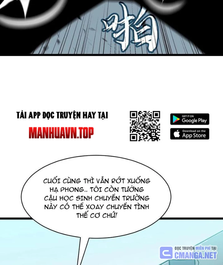 Dị Chi Long Vương Kháng Tất Cả Chapter 17 - 78