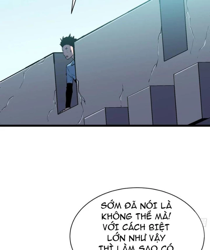 Dị Chi Long Vương Kháng Tất Cả Chapter 17 - 79