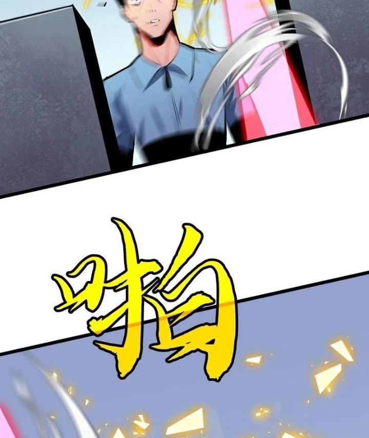 Dị Chi Long Vương Kháng Tất Cả Chapter 17 - 103