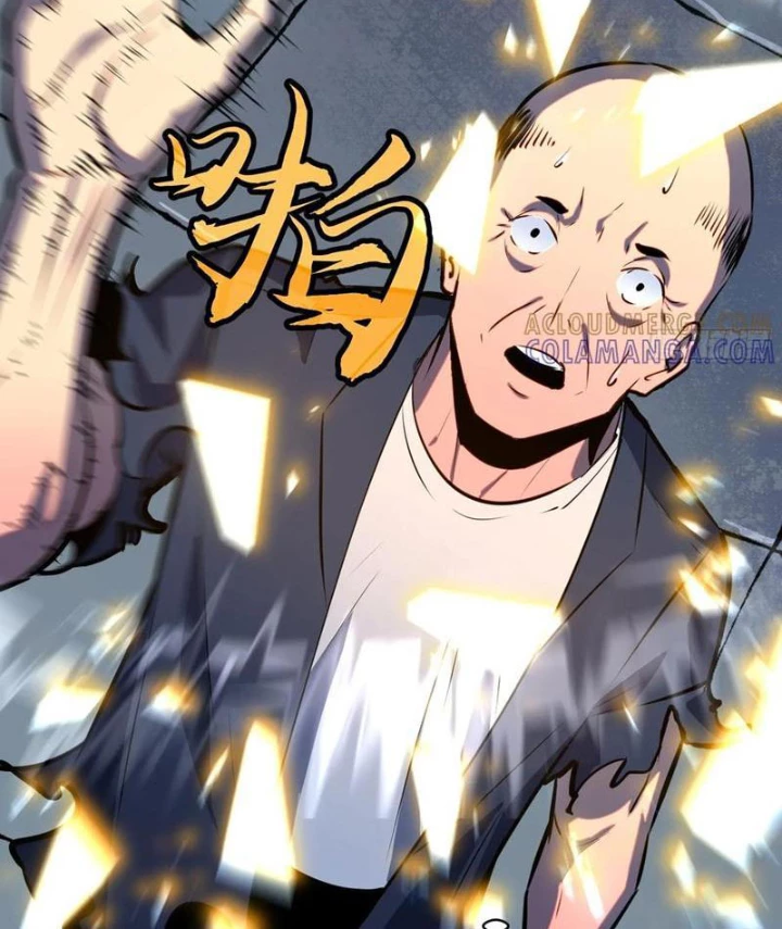Dị Chi Long Vương Kháng Tất Cả Chapter 17 - 107