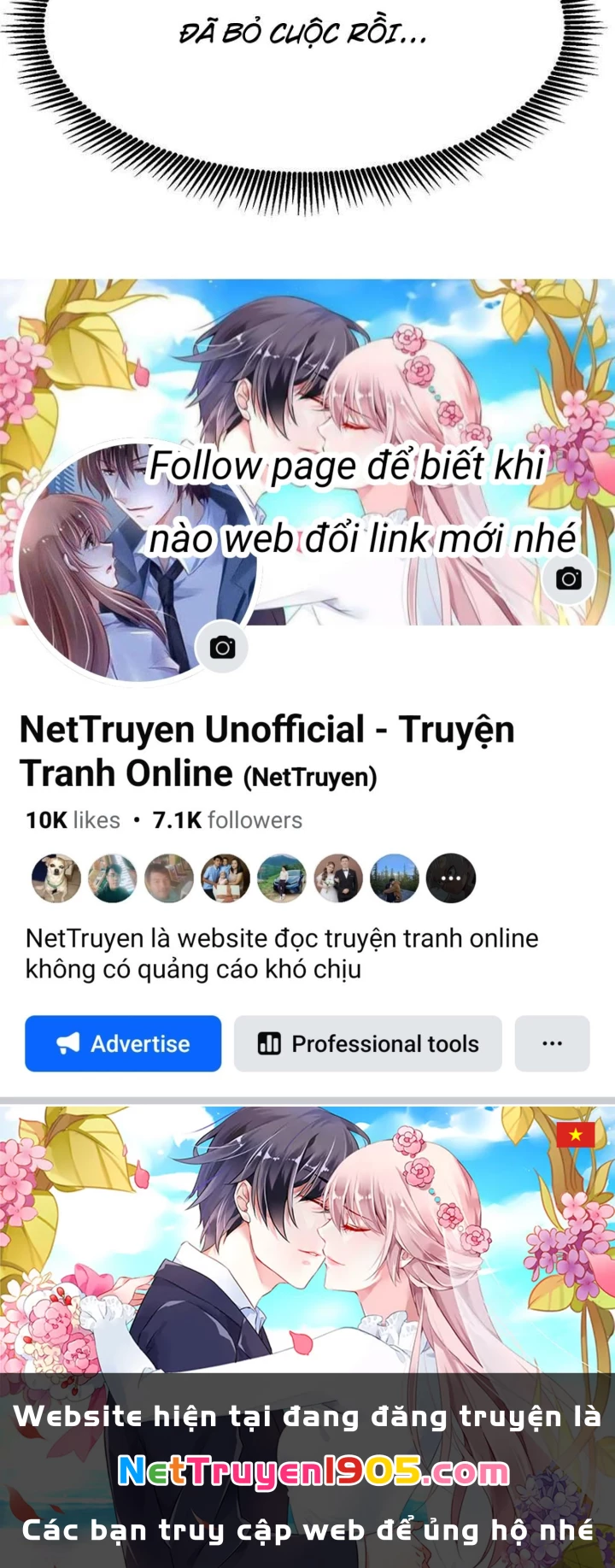 Dị Chi Long Vương Kháng Tất Cả Chapter 17 - 110