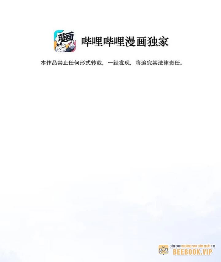 Kế Thừa Tủ Quần Áo Và Nữ Quỷ Từ Ông Nội Chapter 7 - 3