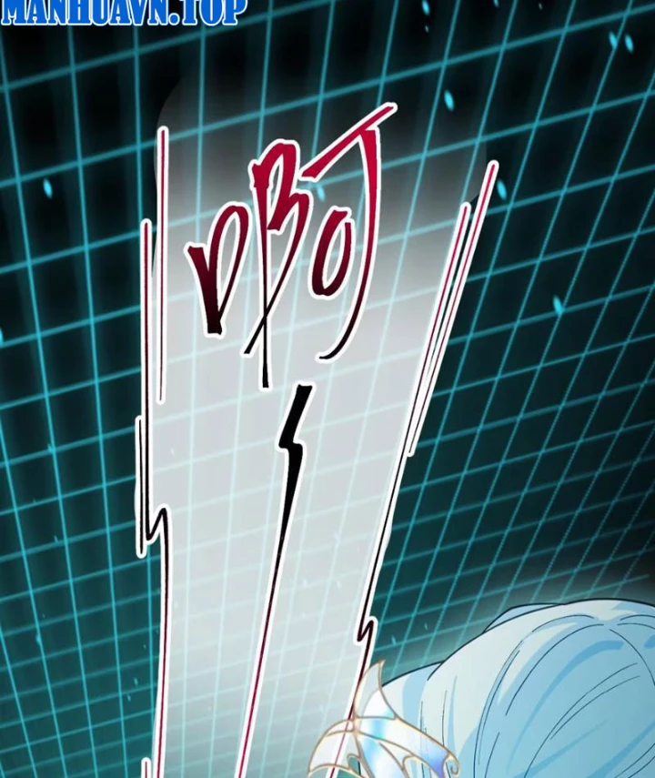 Kế Thừa Tủ Quần Áo Và Nữ Quỷ Từ Ông Nội Chapter 7 - 80