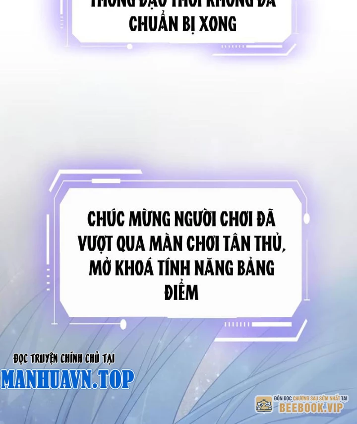 Kế Thừa Tủ Quần Áo Và Nữ Quỷ Từ Ông Nội Chapter 7 - 84