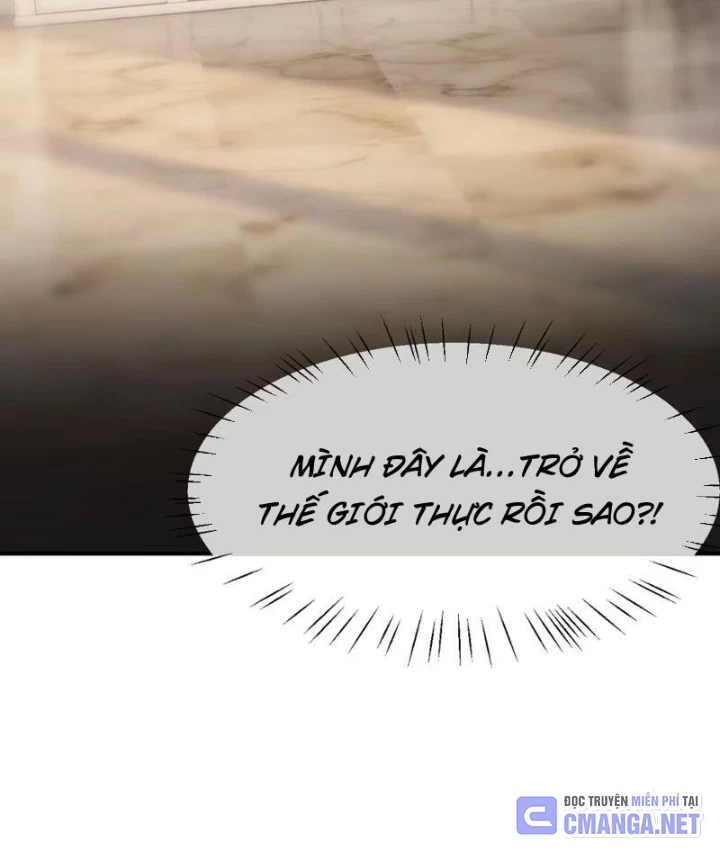 Kế Thừa Tủ Quần Áo Và Nữ Quỷ Từ Ông Nội Chapter 7 - 108