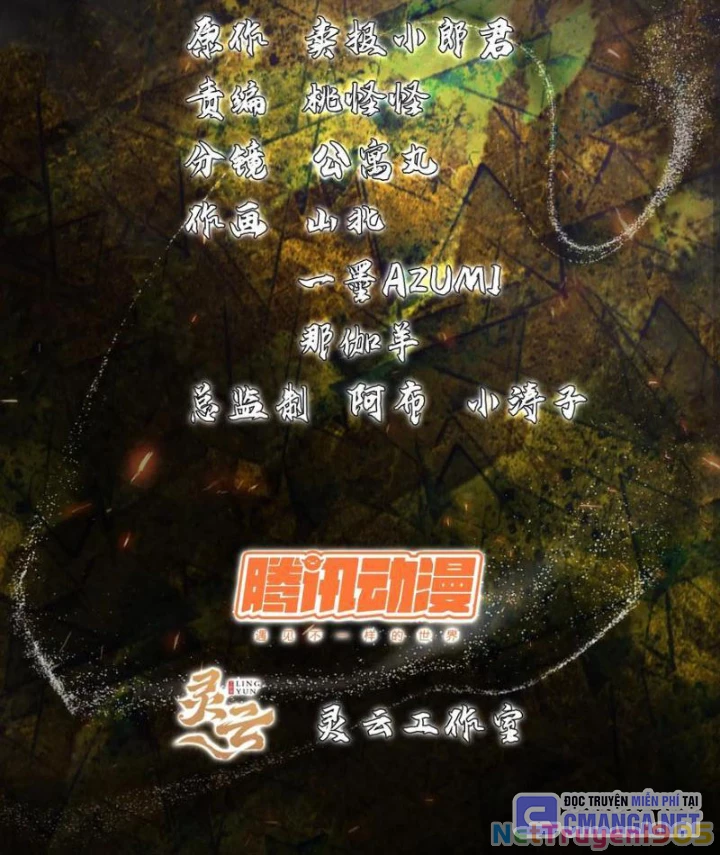 Linh Cảnh Hành Giả Chapter 11 - 3