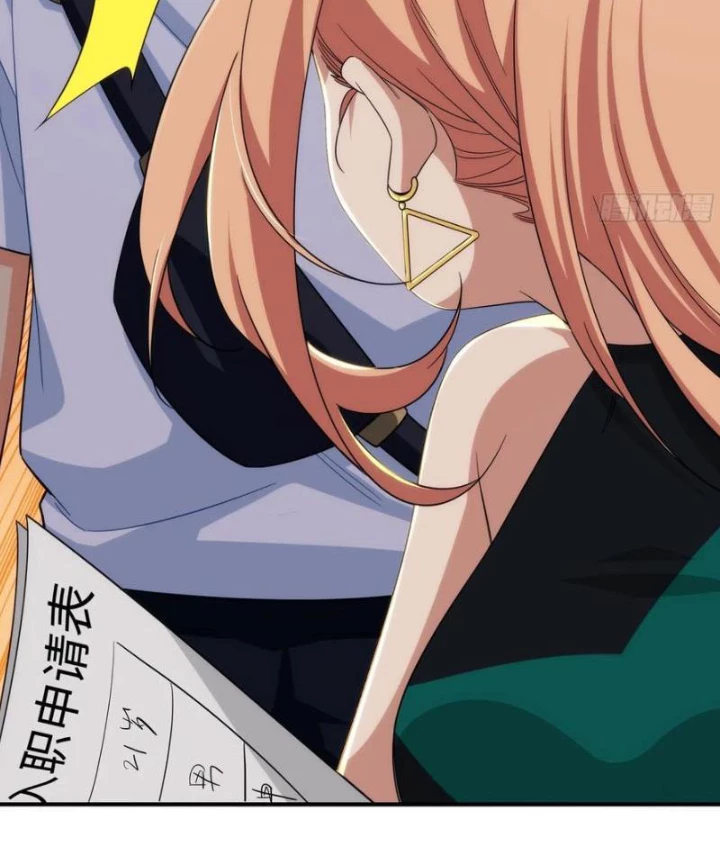 Linh Cảnh Hành Giả Chapter 11 - 5