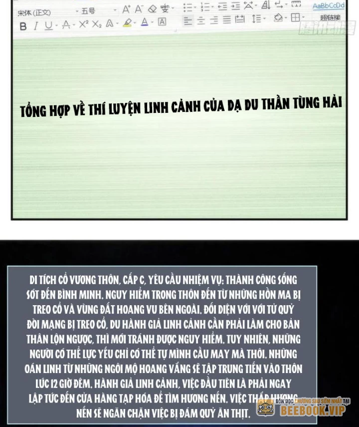 Linh Cảnh Hành Giả Chapter 11 - 33