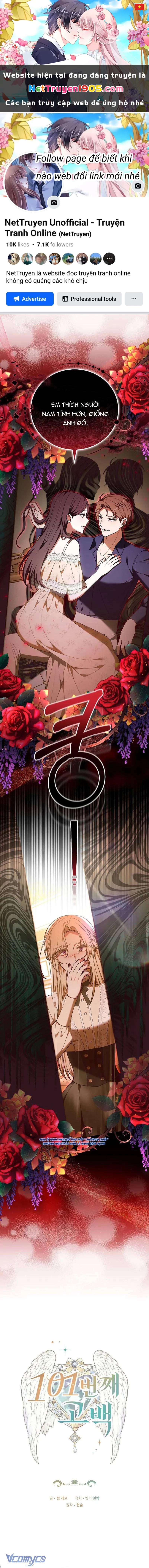 Lời Tỏ Tình Thứ 101 Chapter 21 - 1