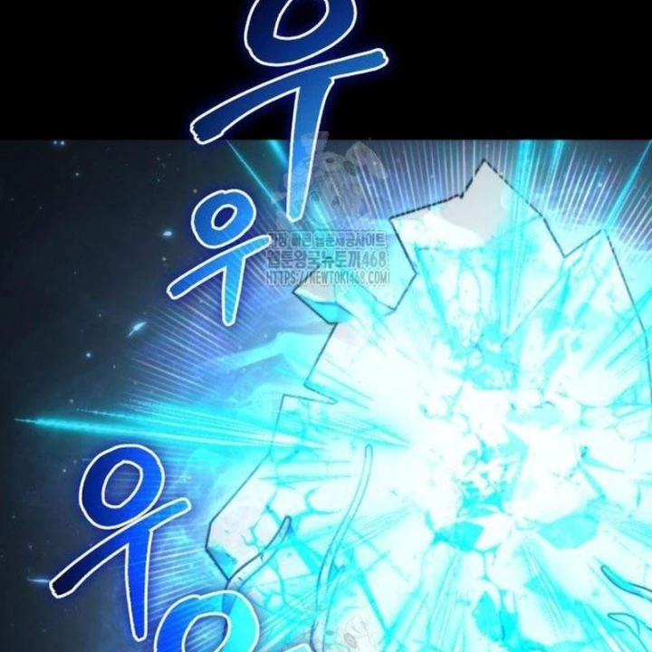 Chiến Binh Hồi Quy Chapter 97 - 6
