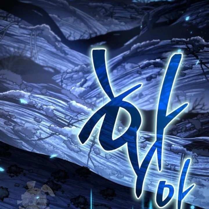 Chiến Binh Hồi Quy Chapter 97 - 205