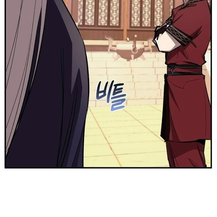 Thanh Mai Trúc Mã Của Đệ Nhất Thiên Hạ Chapter 70 - 34