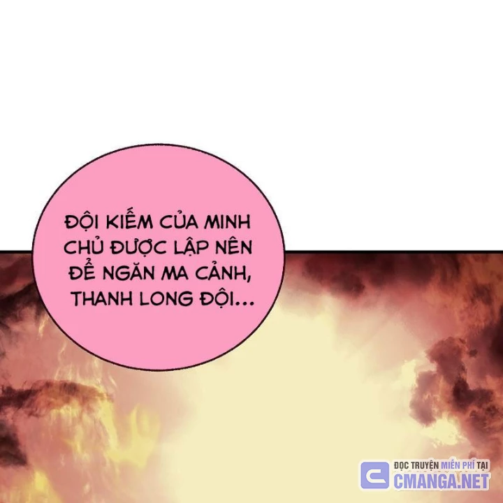 Thanh Mai Trúc Mã Của Đệ Nhất Thiên Hạ Chapter 70 - 74