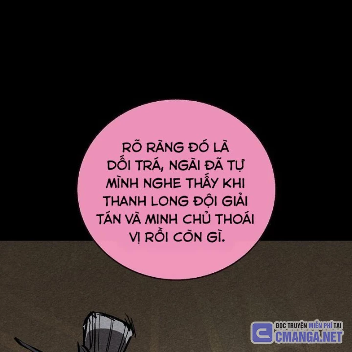 Thanh Mai Trúc Mã Của Đệ Nhất Thiên Hạ Chapter 70 - 113