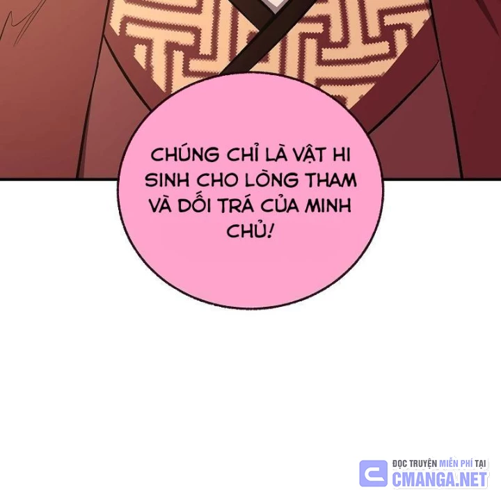 Thanh Mai Trúc Mã Của Đệ Nhất Thiên Hạ Chapter 70 - 125